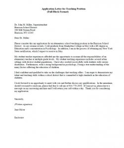 application letter for inexperienced teacher