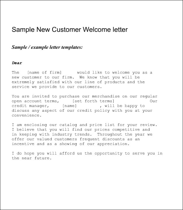 new-customer-welcome-email