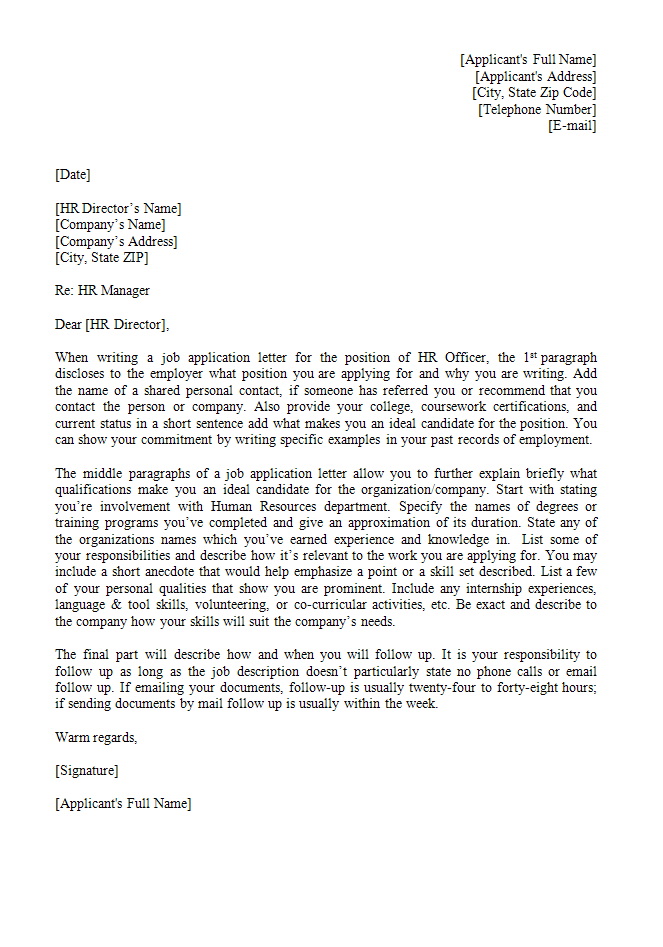 human resources manager application letter