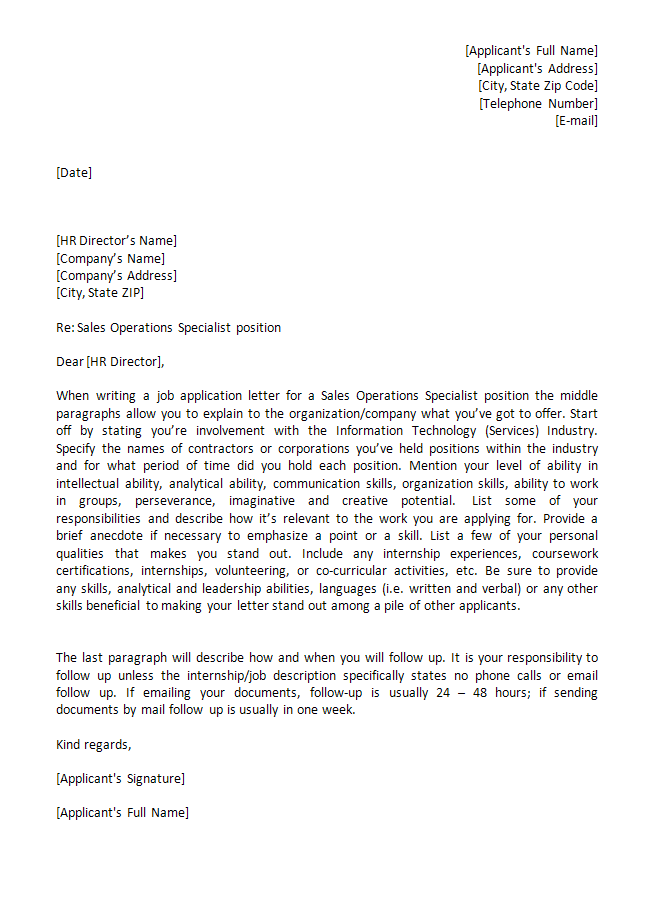 job application letter for sales girl